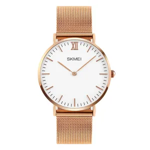 ساعت مچی عقربه‌ای مردانه اسکمی مدل 1181RZG