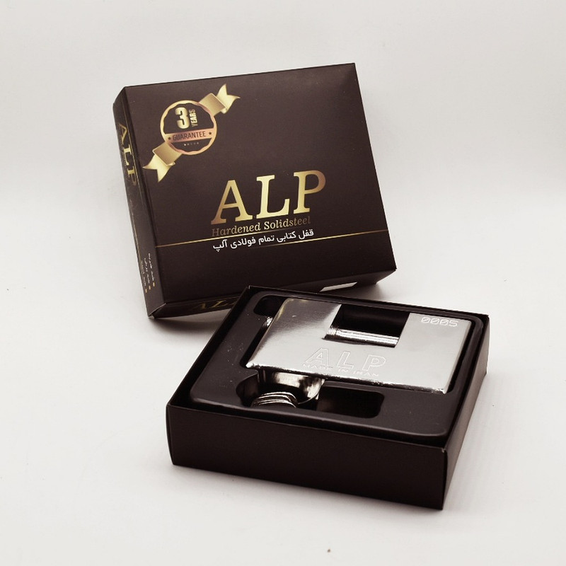 قفل کتابی آلپ کد 0005
