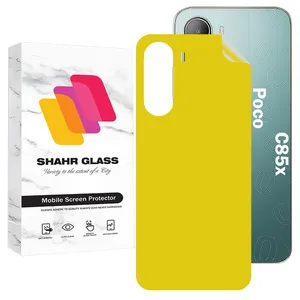 Shahr Glass TPBS20 Back Protector For Xiaomi Poco C85x