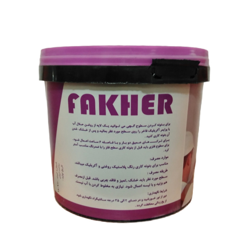 بتونه اکریلیک فاخر مدل 01 وزن 1 کیلوگرم بتونه اکریلیک فاخر مدل 01 وزن 1 کیلوگرم