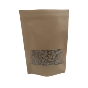  توت خشک شیر کوه - 500 گرم