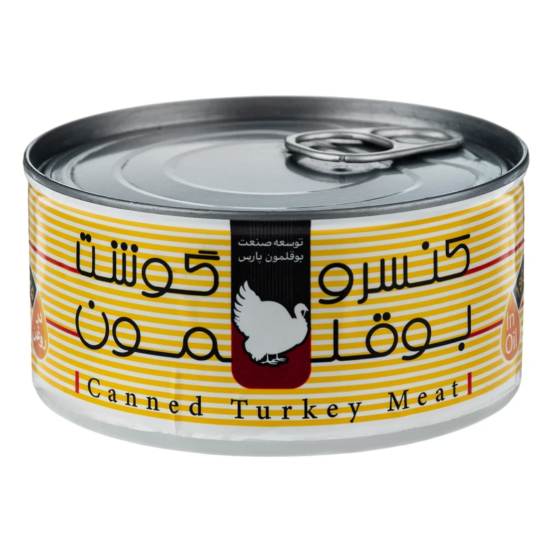 کنسرو گوشت بوقلمون در روغن پارس بوقلمون - 180 گرم