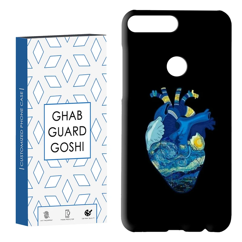 کاور قاب گارد گوشی طرح قلب کد Dimo-298 مناسب برای گوشی موبایل هوآوی Y7 2018 / Y7 Prime 2018 / Honor 7C 