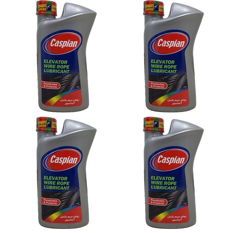 روغن سیم بکسل کاسپین مدل 04 حجم 1000 میلی لیتر  بسته 4 عددی