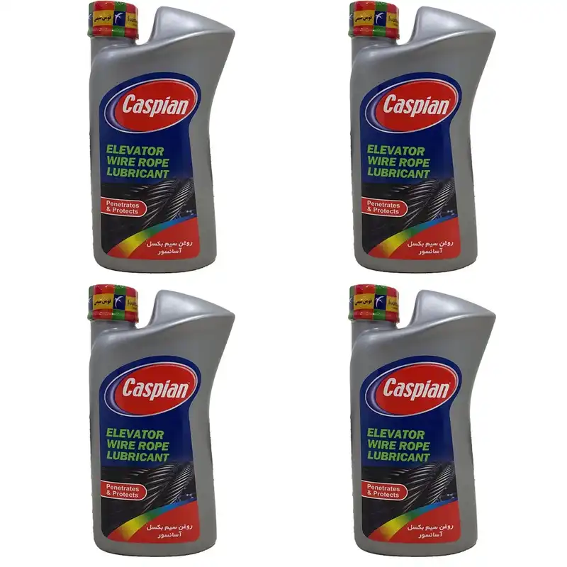 روغن سیم بکسل کاسپین مدل 04 حجم 1000 میلی لیتر  بسته 4 عددی