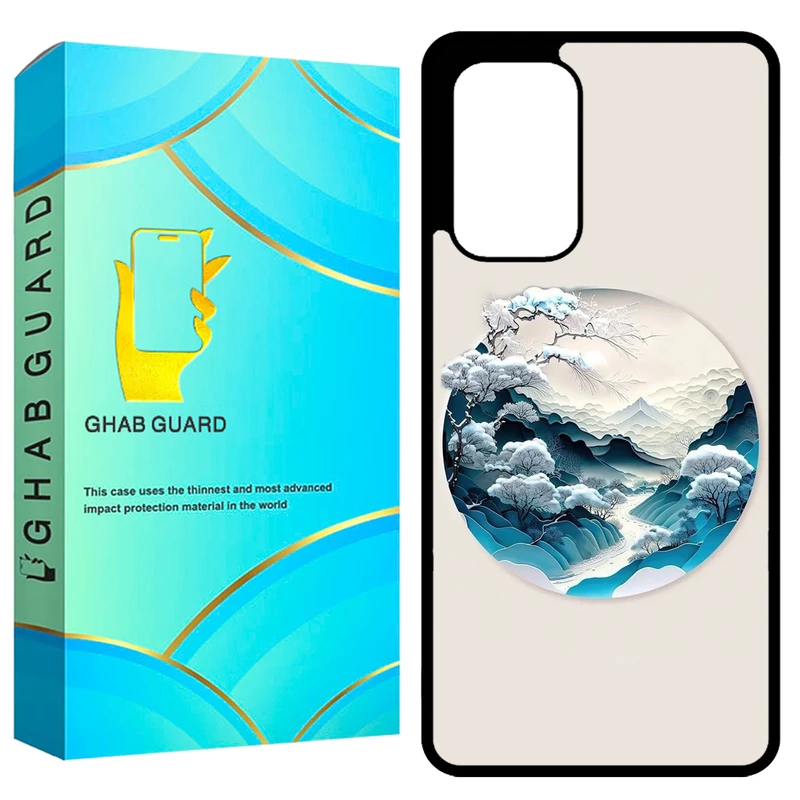 کاور قاب گارد طرح طبیعت مدل GCHPA53 مناسب برای گوشی موبایل سامسونگ Galaxy A53 5G