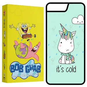 BOB Ghab BCP7 Cover For Apple iPhone 7 / 8 / SE 2020 / SE 2022