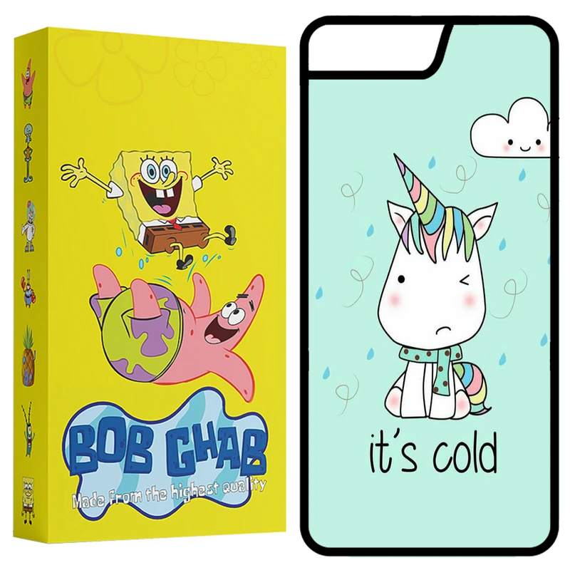 کاور باب قاب طرح اسب مدل BCP7 مناسب برای گوشی موبایل اپل iPhone 7 / iPhone8 / SE 2020 / SE 2022