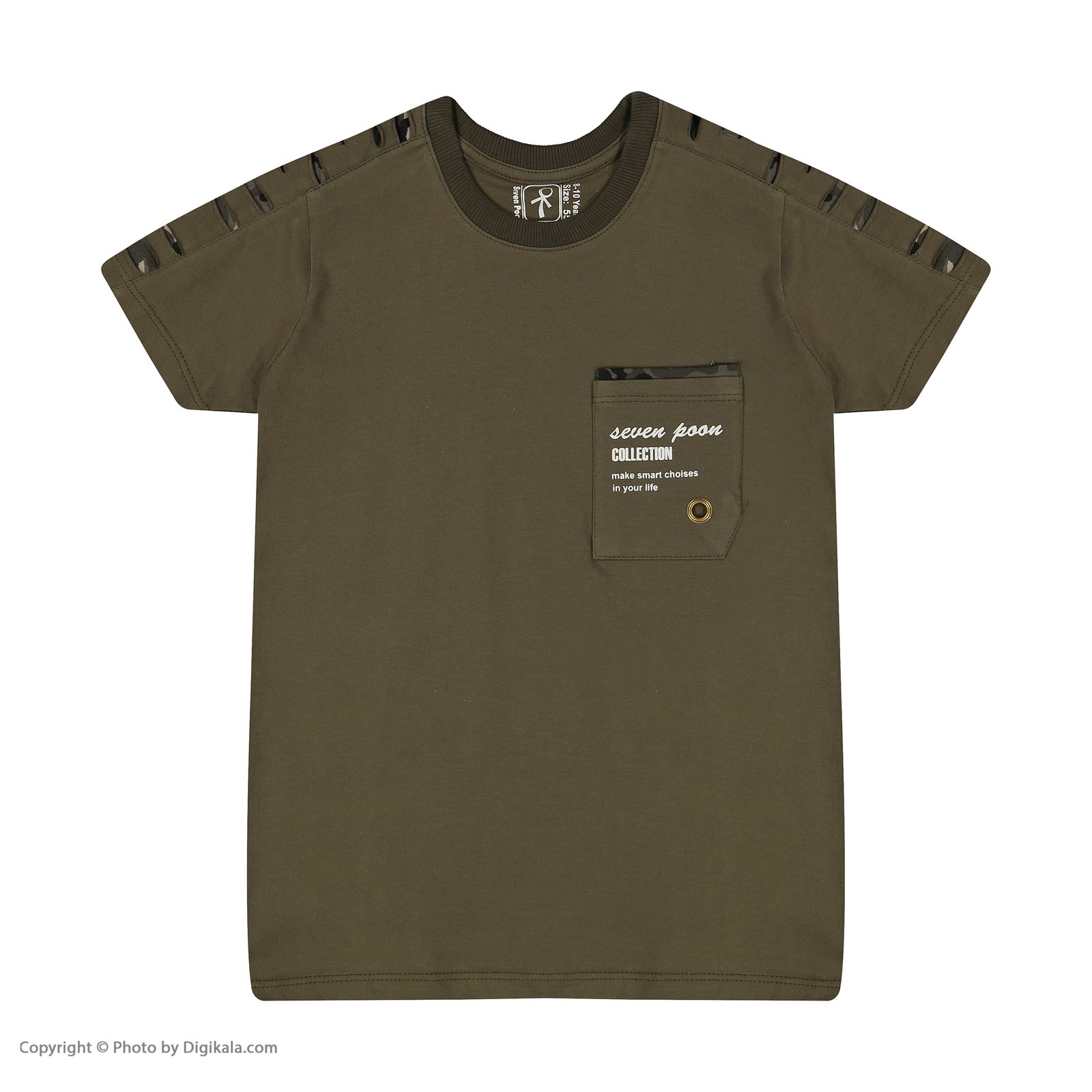 تی شرت پسرانه سون پون مدل 1391539-49 -  - 2