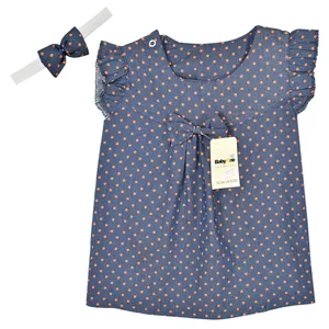 ست پیراهن و هدبند نوزادی بی بی وان مدل 201 -2