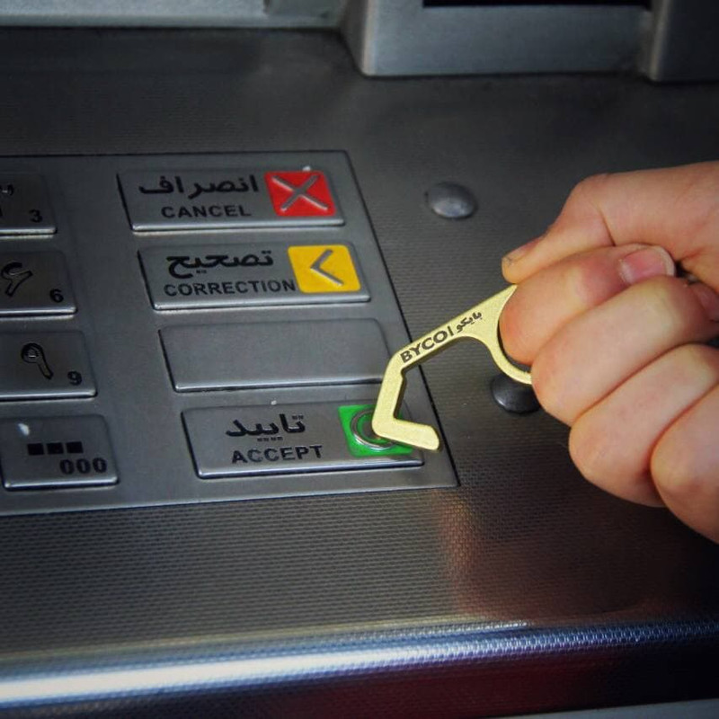 در باز کن بایکو مدل T941 در باز کن بایکو مدل T941