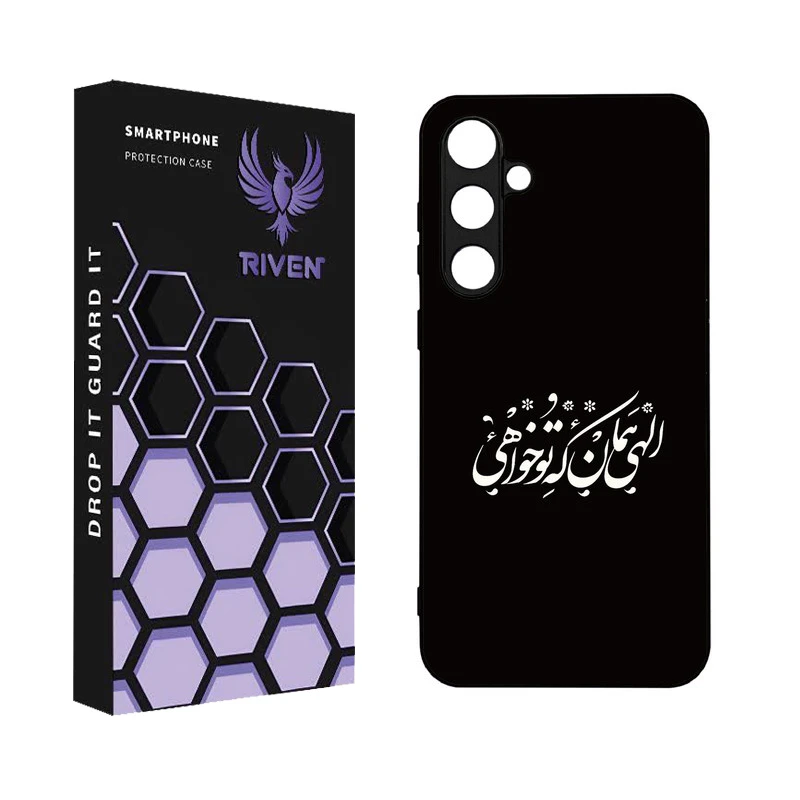 کاور ریون طرح فانتزی مدل RI3-17 مناسب برای گوشی موبایل سامسونگ Galaxy S23 FE