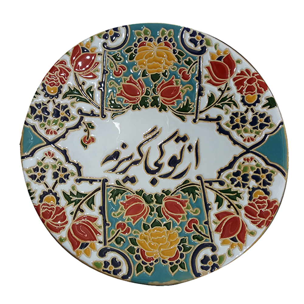 بشقاب دیوارکوب میناکاری مدل سپیدار کد 2502
