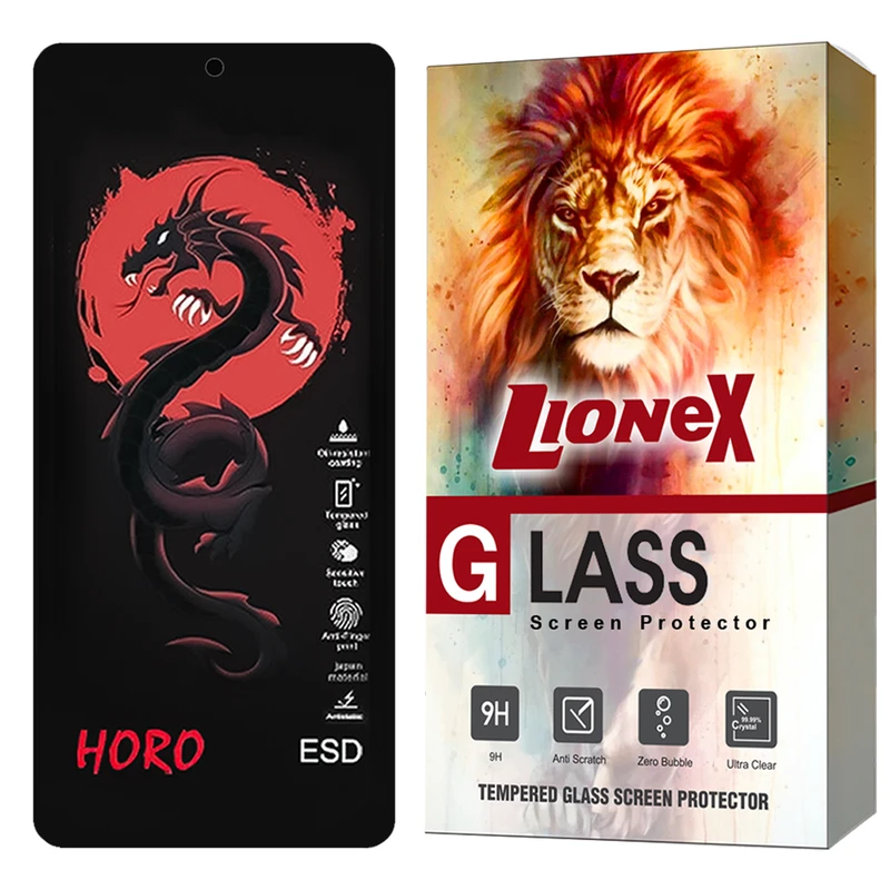 محافظ صفحه نمایش لایونکس مدل HFUL20 مناسب برای گوشی موبایل سامسونگ Galaxy S24 FE