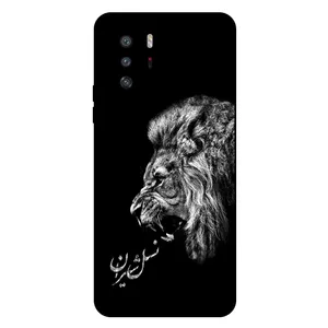 Megafone 1866 Cover For Xiaomi Poco X3 GT