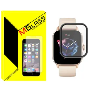 MGlass NMG Nano Screen Protector For Xiaomi Amazfit GTS 3