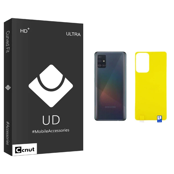 محافظ پشت گوشی کوکونات مدل UD Black مناسب برای گوشی موبایل سامسونگ Galaxy A52