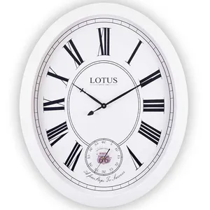 ساعت دیواری لوتوس مدل 7741SEVILLE 