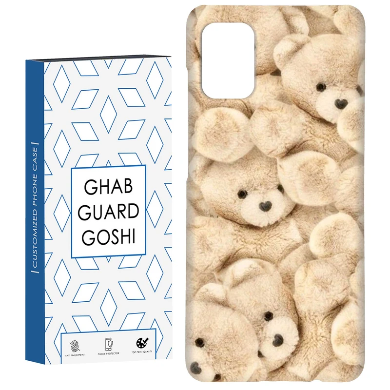 کاور قاب گارد گوشی طرح خرس کد Dimo-644 مناسب برای گوشی موبایل سامسونگ Galaxy A31