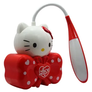 چراغ مطالعه مدل کیتی