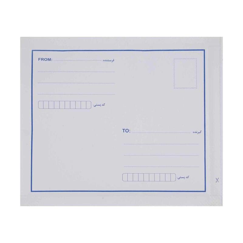 پاکت نامه پستی مدل A3-N سایز A3 بسته 10 عددی