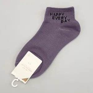 جوراب دخترانه مدل HAPPY کد FBF-JB018PR