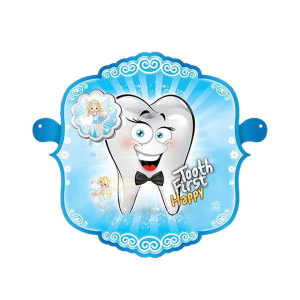 ریسه تزئینی طرح برجسته تم جشن دندونی پسرانه