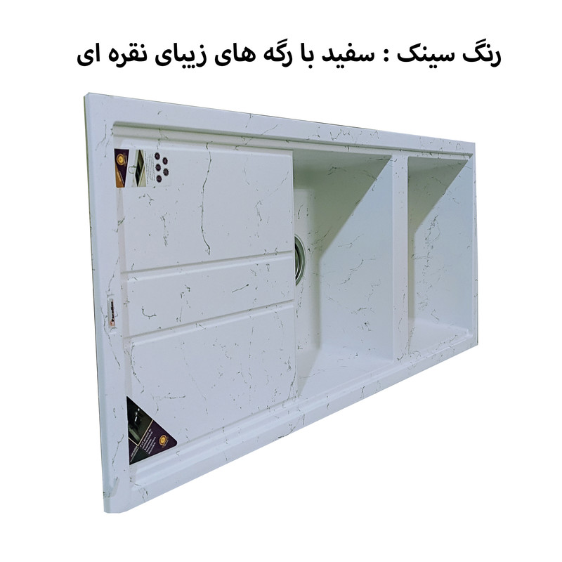 سینک ظرفشویی گرانیت پارادایز مدل  TURKEY202-WS توکار