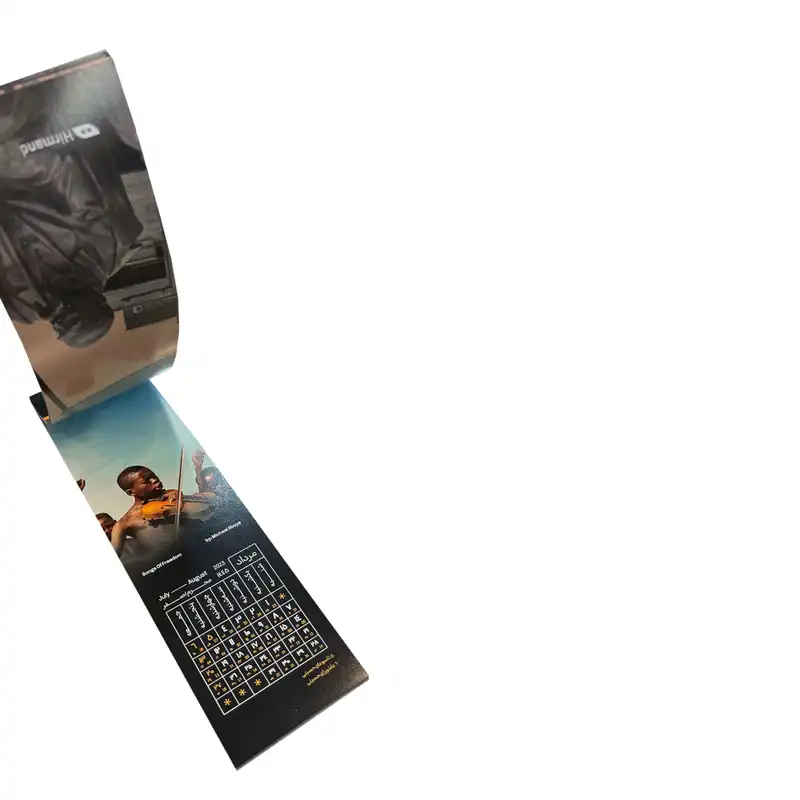 تقویم جیبی سال 1402 هیرمند مدل life کد 84511