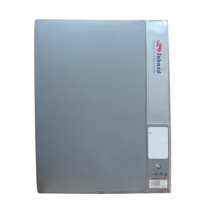 کلر بوک سهند مدل 0270A