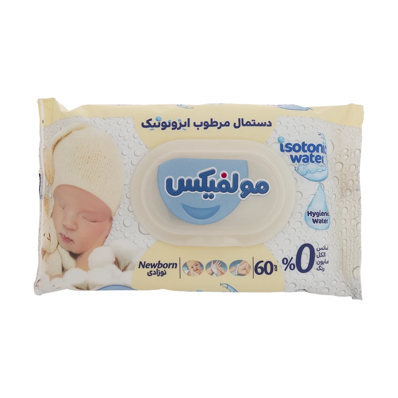 دستمال مرطوب کودک مولفیکس مدل isotonic water بسته 60 عددی