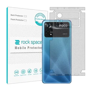 Matte Rockspace HyMTT phone back protector suitable for Xiaomi Poco X4 Pro 5G mobile phone