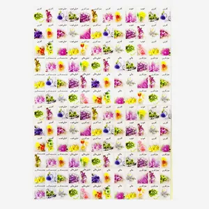 برچسب طرح آفرین مدل گل