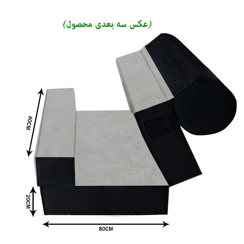 مبل تخت خواب شو یک نفره مدل K8001