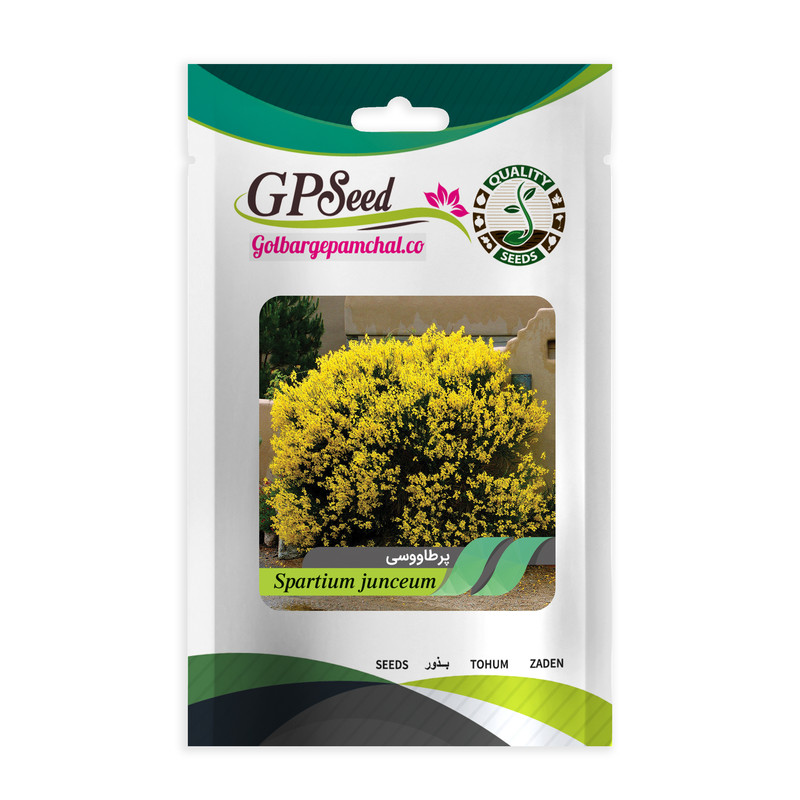 بذر گیاه دارویی پرطاووسی گلبرگ پامچال کد GPF-285