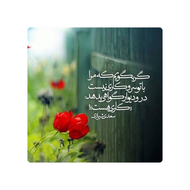 کاشی طرح گل مدل k185