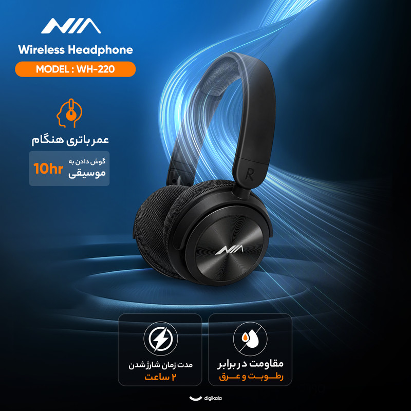 هدست بلوتوثی نیا مدل WH-220