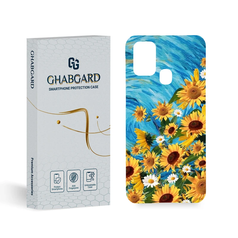 کاور قاب گارد مدل هنری مناسب برای گوشی موبایل سامسونگ Galaxy M31