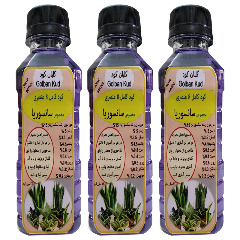 کود مایع مرکب سانسوریا گلبان کود مدل GLBK حجم 660 میلی لیتر بسته سه عددی