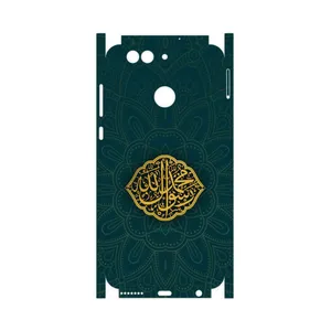 MAHOOT Mohammad-Rasool-Allah-FullSkin Cover Sticker for Huawei Nova 2 Plus