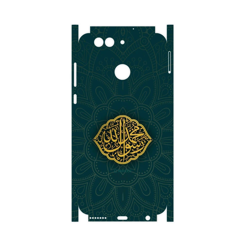 برچسب پوششی ماهوت مدل Mohammad-Rasool-Allah-FullSkin مناسب برای گوشی موبایل هوآوی Nova 2 Plus