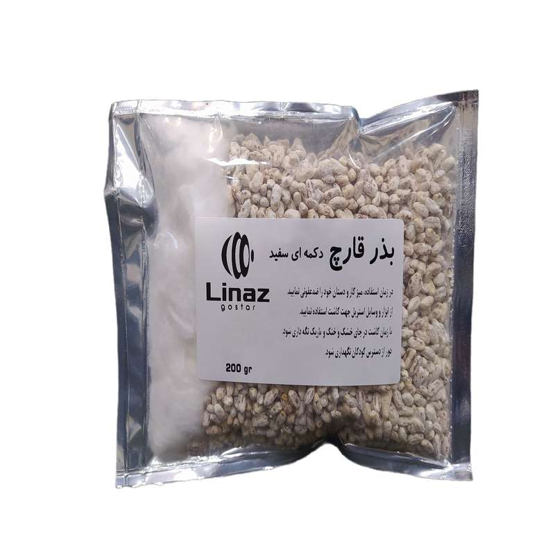 بذر قارچ دکمه ای سفید لیناز گستر کد 09 وزن 200 گرم
