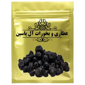 دمنوش بلوبری - 500 گرم