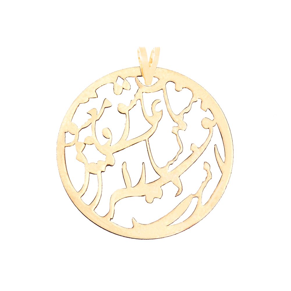 آویز گردنبند طلا 18 عیار زنانه کرابو طرح عاشق و معشوق مدل Kr3027 -  - 2