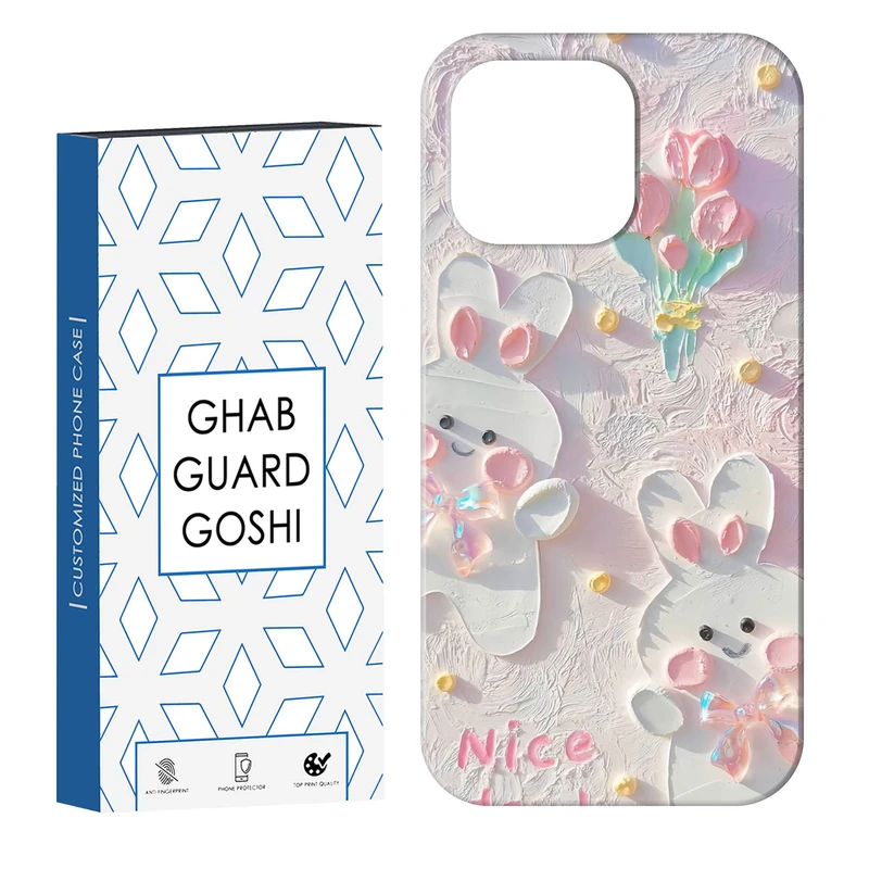 کاور قاب گارد گوشی طرح گل کد Dimo-214 مناسب برای گوشی موبایل اپل IPHONE 14 PRO   