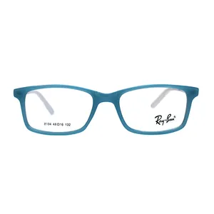 فریم عینک طبی بچگانه مدل 8104