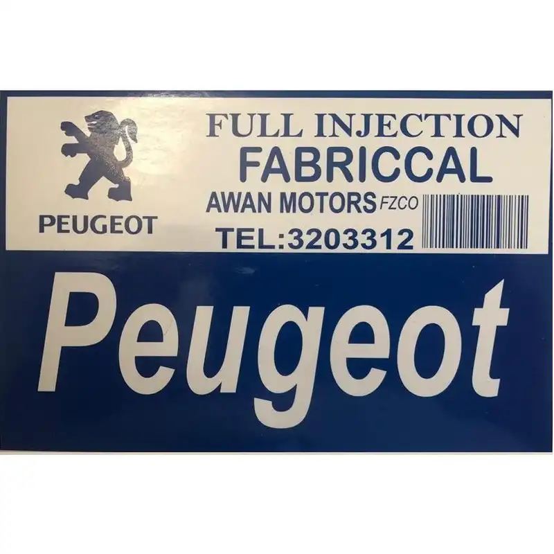 برچسب بدنه خودرو طرح پژو مدل 245 بسته 4 عددی