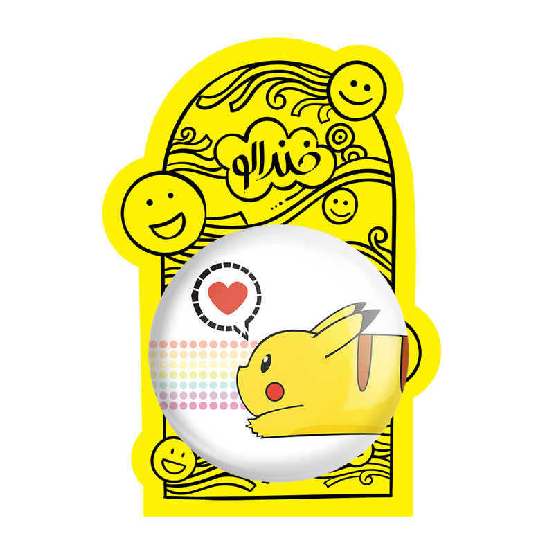 آینه جیبی خندالو طرح پیکاچو انیمه پوکمون مدل تاشو کد 17334