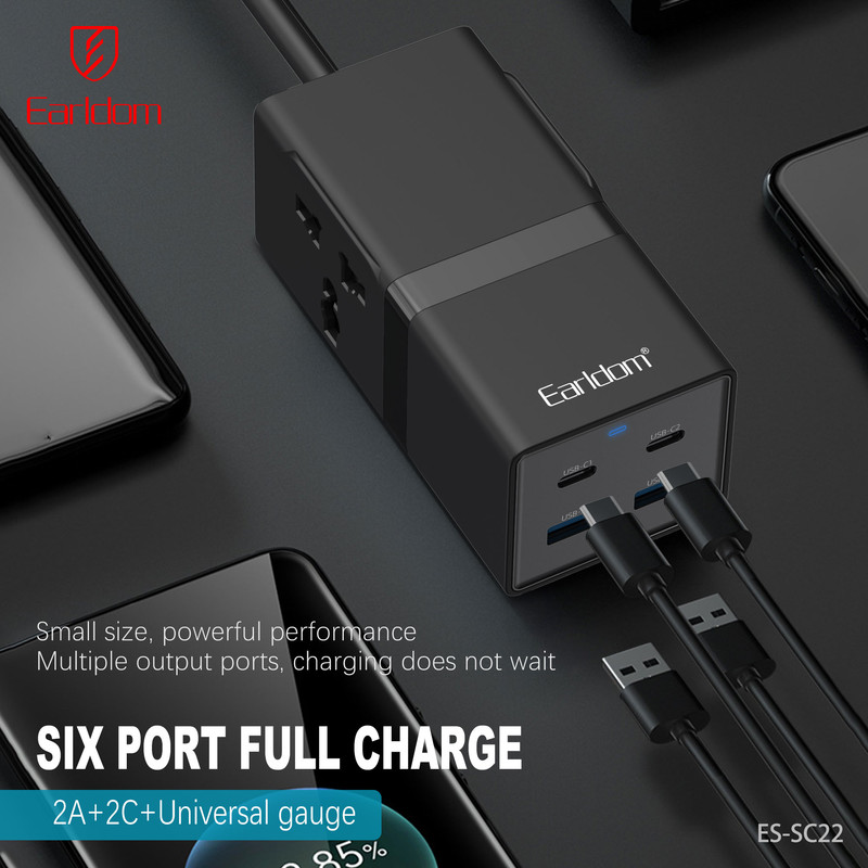 چندراهی برق و شارژر ارلدام مدل SC22 2400W