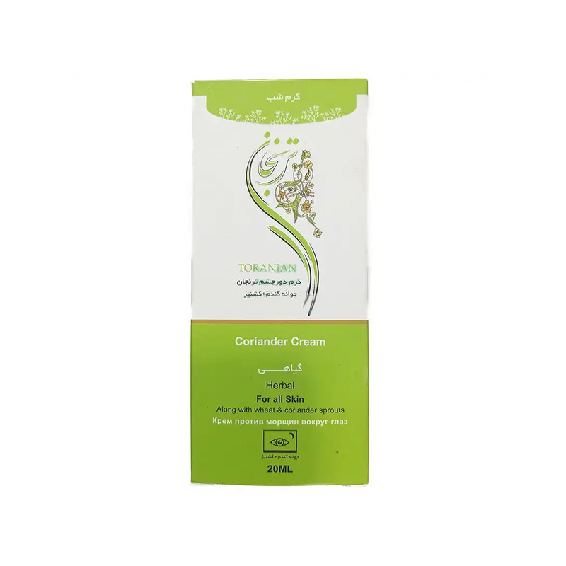 کرم دور چشم ترنجان مدل جوانه گندم حجم 20 میلی لیتر کرم دور چشم ترنجان مدل جوانه گندم حجم 20 میلی لیتر